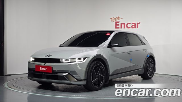 Hyundai Ioniq 5 Long Range AWD Prestige