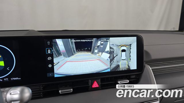 Hyundai Ioniq 5 Long Range AWD Prestige 2025 — фото 19