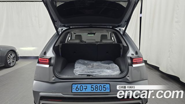 Hyundai Ioniq 5 Long Range AWD Prestige 2025 — фото 24