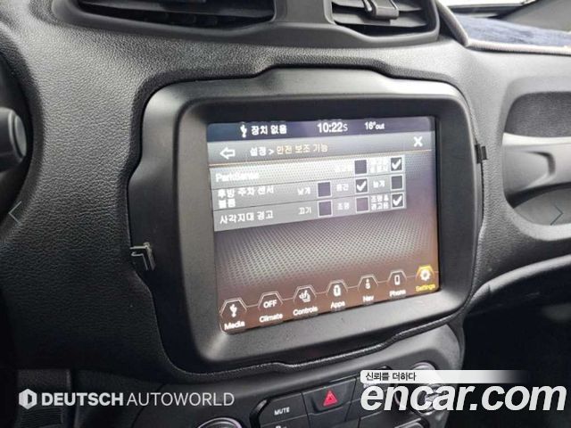 Jeep Renegade 2.4 Limited 2019 — фото 21