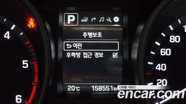 Hyundai Santa Fe The Prime Diesel 2.0 2WD Value Plus 2018 — фото 16