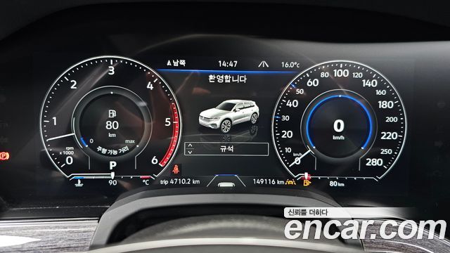 Volkswagen Touareg (III) 3.0 TDI Premium 2020 — фото 8