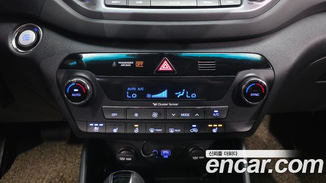 Hyundai Tucson Diesel 2.0 2WD Modern 2018 — фото 16