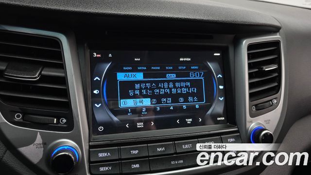 Hyundai Tucson Diesel 2.0 2WD Modern 2018 — фото 28