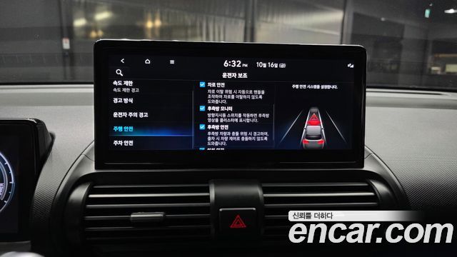 Hyundai Casper Electric Inspiration 2025 — фото 16