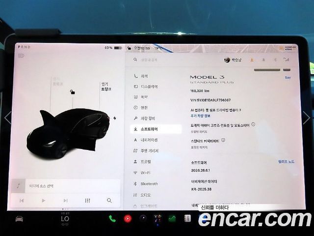 Tesla Model 3 Standard Range Plue RWD 2020 — фото 15