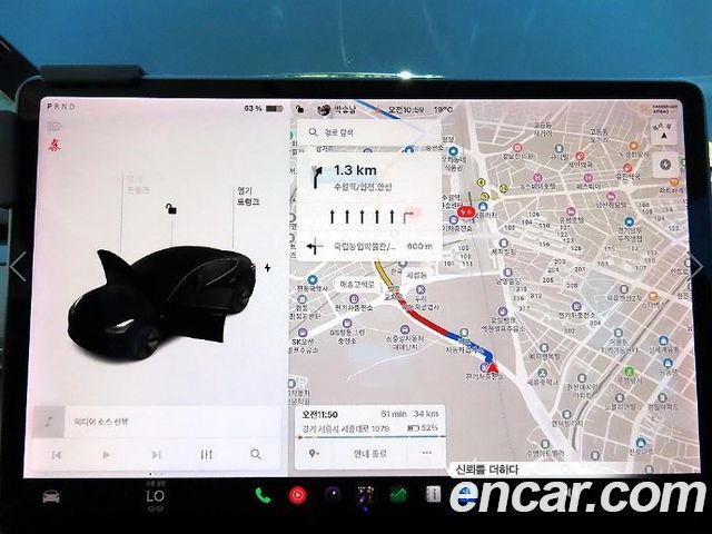 Tesla Model 3 Standard Range Plue RWD 2020 — фото 18