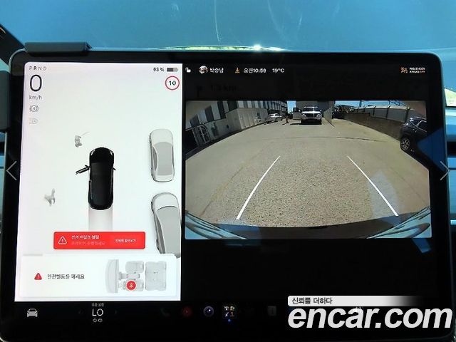 Tesla Model 3 Standard Range Plue RWD 2020 — фото 19