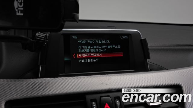 BMW X1 (F48) xDrive 18d M Sport 2020 — фото 16