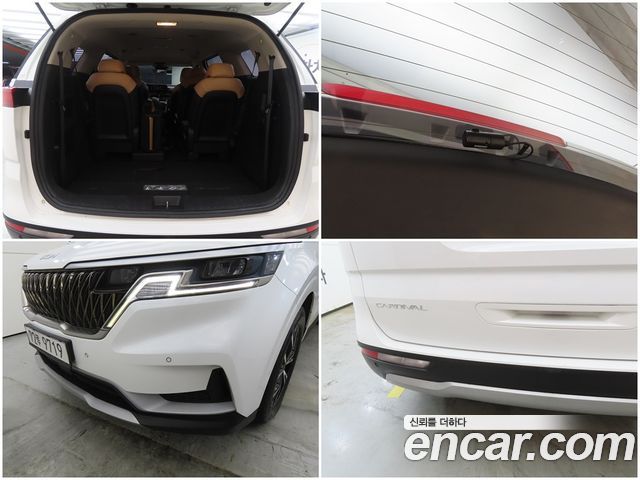 Kia Carnival (IV) Diesel 11-Seater Prestige 2022 — фото 21