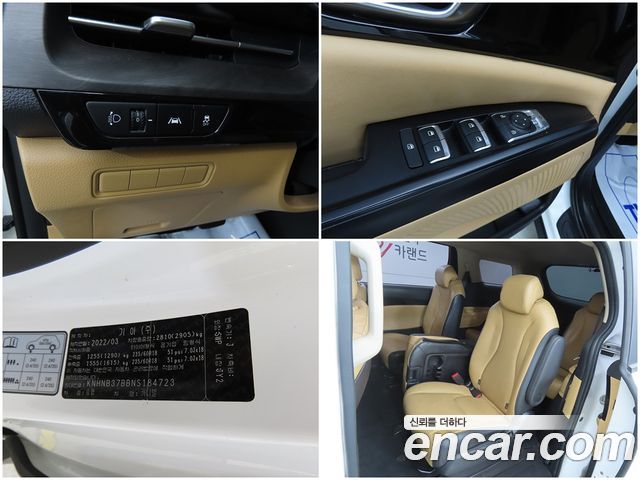 Kia Carnival (IV) Diesel 11-Seater Prestige 2022 — фото 22