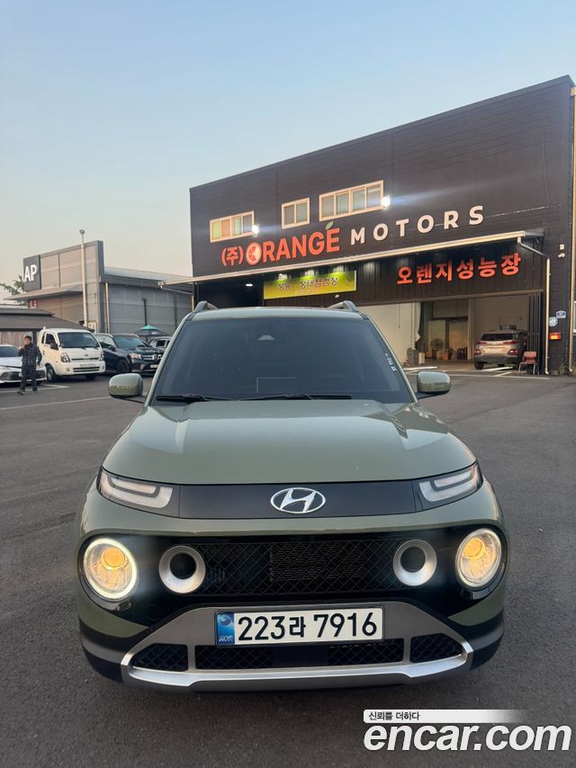 Hyundai Casper The Essential