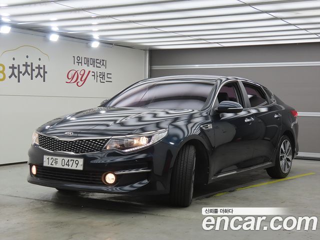 Kia K5 (II) 1.7 Diesel MX Prestige