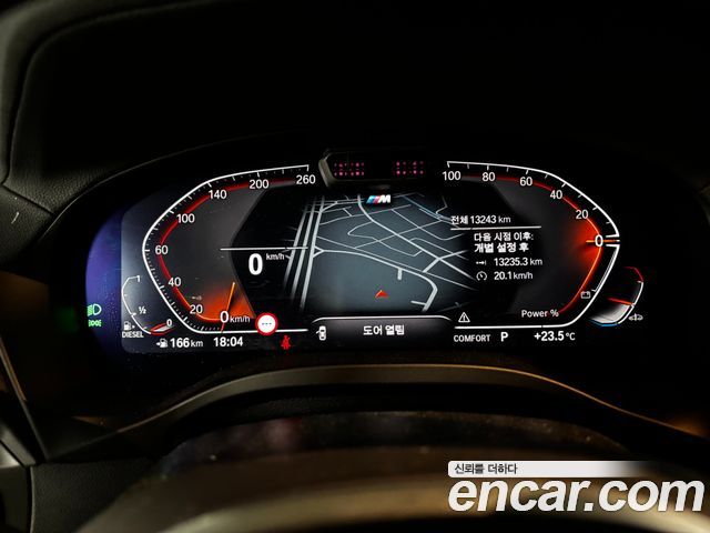 BMW X4 (G02) xDrive20d M Sport 2025 — фото 17