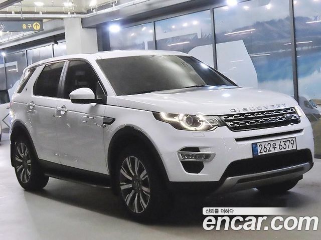 Land Rover Discovery Sport 2.0 TD4 HSE Luxury