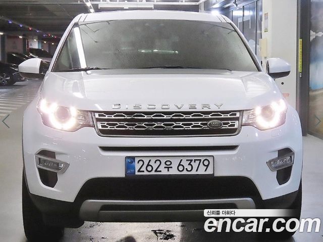 Land Rover Discovery Sport 2.0 TD4 HSE Luxury 2017 — фото 2