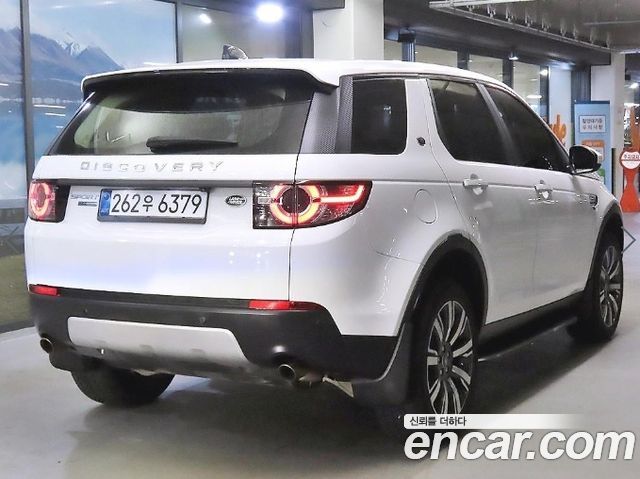 Land Rover Discovery Sport 2.0 TD4 HSE Luxury 2017 — фото 4