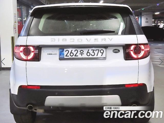 Land Rover Discovery Sport 2.0 TD4 HSE Luxury 2017 — фото 5