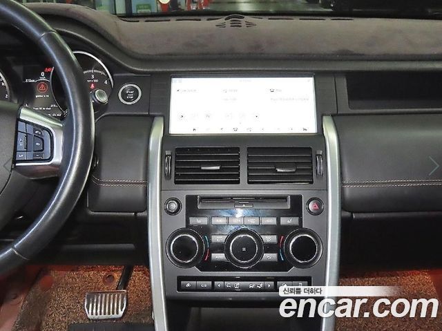 Land Rover Discovery Sport 2.0 TD4 HSE Luxury 2017 — фото 15