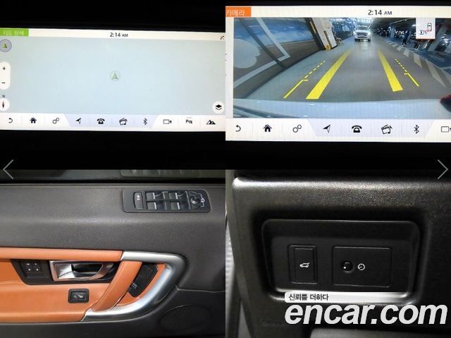 Land Rover Discovery Sport 2.0 TD4 HSE Luxury 2017 — фото 22