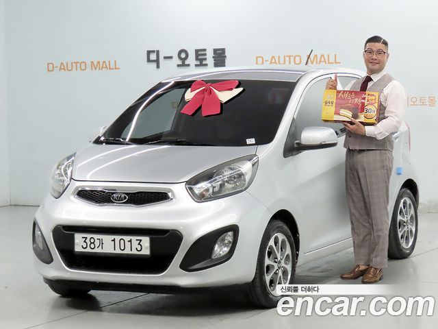 Kia Morning Deluxe special