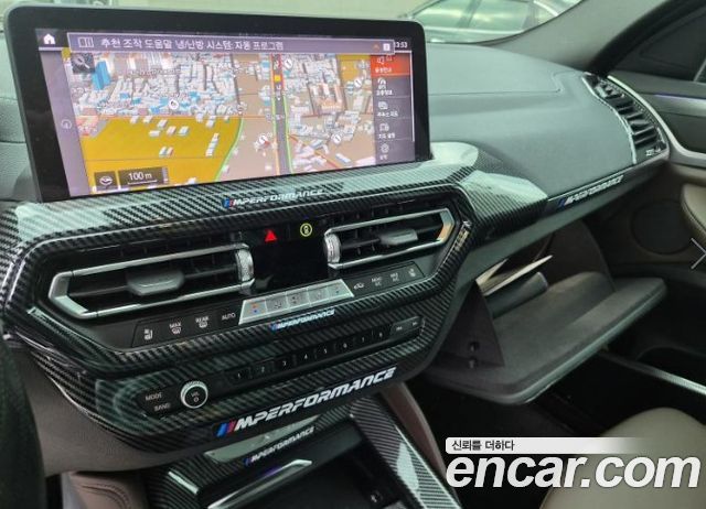 BMW X4 (G02) xDrive20i M Sport 2024 — фото 16