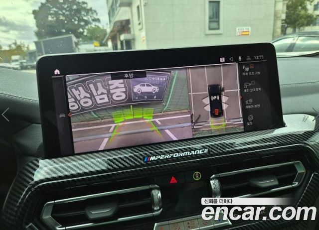 BMW X4 (G02) xDrive20i M Sport 2024 — фото 22