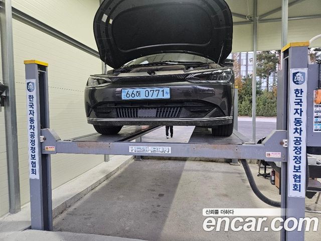 Kia EV6 Long Range 4WD Air