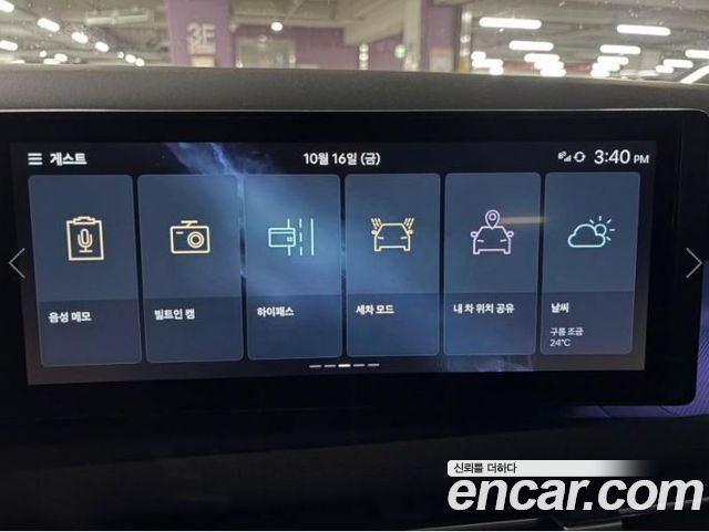 Hyundai Tucson Hybrid (NX4) HEV 1.6 2WD Inspiration 2025 — фото 17