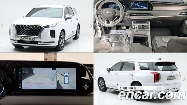 Hyundai Palisade Gasoline 3.8 2WD Calligraphy