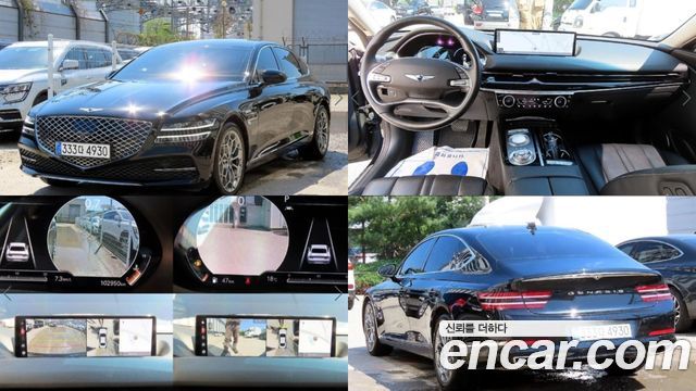 Genesis G80 (RG3) Gasoline 2.5 Turbo 2WD