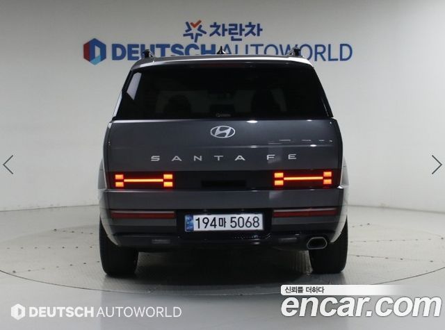 Hyundai Santa Fe (MX5) Gasoline 2.5T 2WD Calligraphy 2025 — фото 4