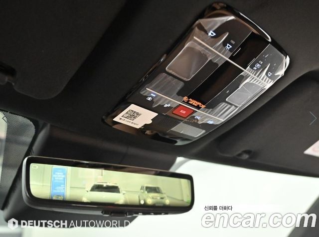 Hyundai Santa Fe (MX5) Gasoline 2.5T 2WD Calligraphy 2025 — фото 22