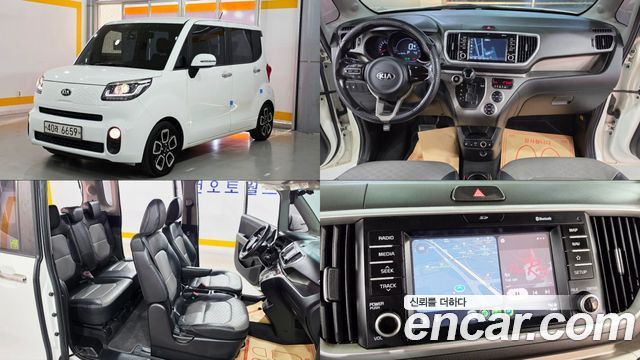 Kia Ray Prestige