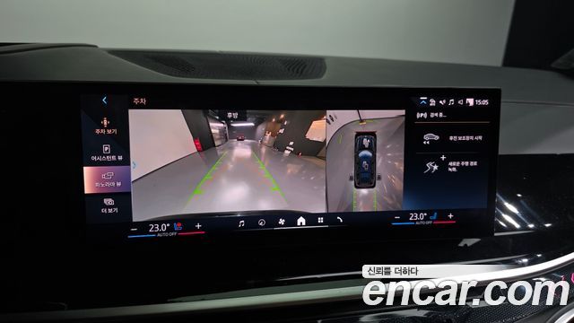 BMW X7 (G07) xDrive 40i M Sport 6STR 2024 — фото 15