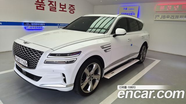 Genesis GV80 3.0 Diesel 2WD