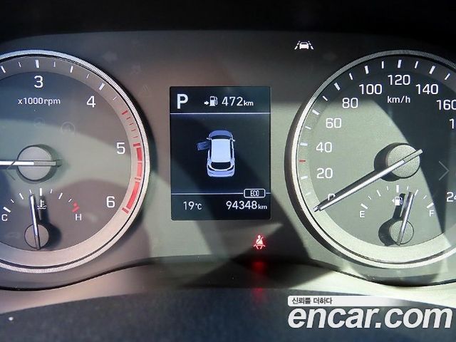 Hyundai Tucson Diesel 2.0 2WD Modern 2019 — фото 8