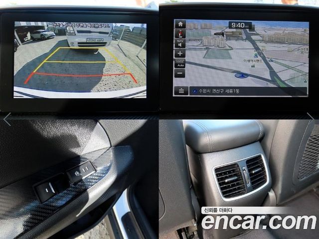 Hyundai Tucson Diesel 2.0 2WD Modern 2019 — фото 21