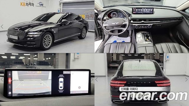 Genesis G80 (RG3) Gasoline 2.5 Turbo 2WD