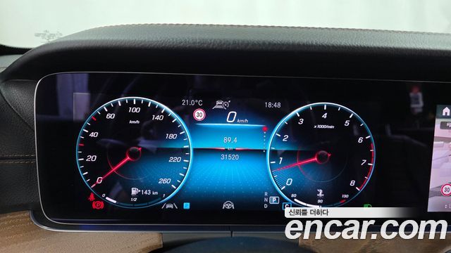 Mercedes-Benz E-Class (W213) E250 Exclusive 2022 — фото 8