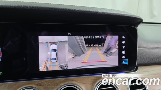 Mercedes-Benz E-Class (W213) E250 Exclusive 2022 — фото 18