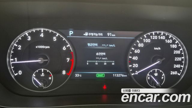 Genesis EQ900 5.0 GDI AWD Prestige 2017 — фото 24