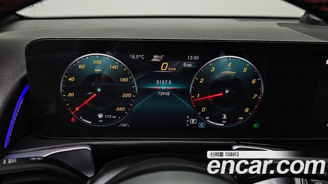Mercedes-Benz GLB-Class (X247) GLB250 4MATIC 2021 — фото 8
