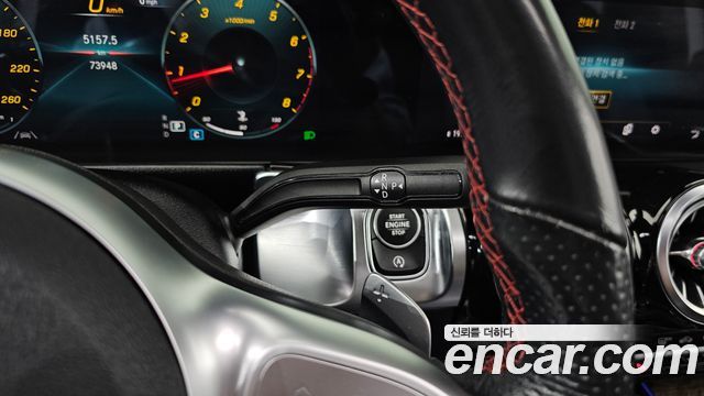 Mercedes-Benz GLB-Class (X247) GLB250 4MATIC 2021 — фото 9