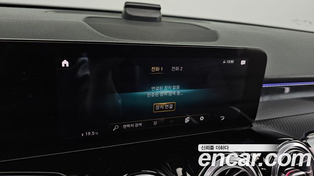 Mercedes-Benz GLB-Class (X247) GLB250 4MATIC 2021 — фото 17
