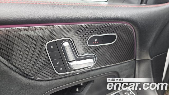 Mercedes-Benz GLB-Class (X247) GLB250 4MATIC 2021 — фото 28