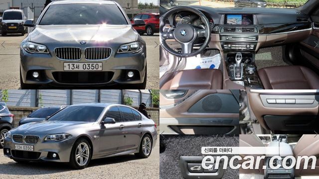 BMW 5 Series (F10) 528i xDrive Aero Dynamic Special Edition