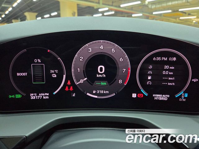 Porsche Panamera (976) 2.9 AWD E-Hybrid 2025 — фото 8