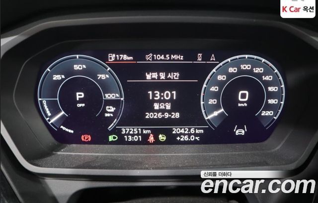 Audi Q4 e-tron (F4) 40 Premium Sportback 2023 — фото 4