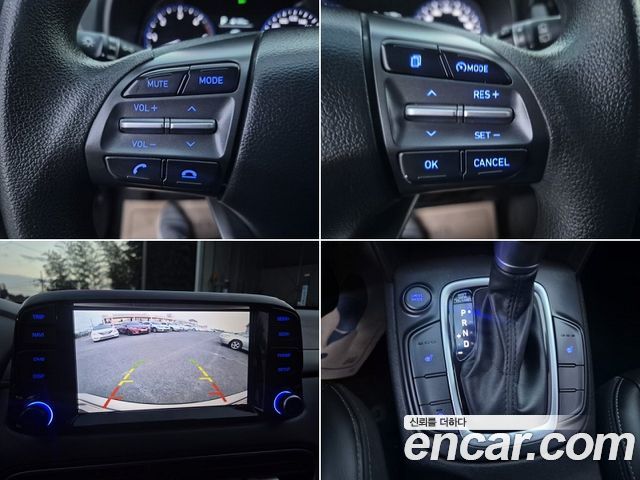 Hyundai Kona Diesel 1.6 2WD Modern 2018 — фото 7